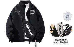 Куртка унисекс Airwalk, Черный (в комплекте сумка через плечо)