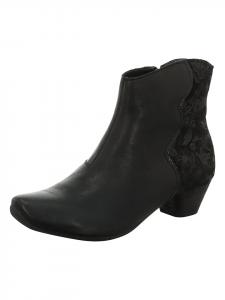 Think! Черные кожаные ботильоны