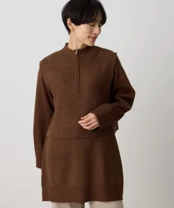 Туника с жилетом