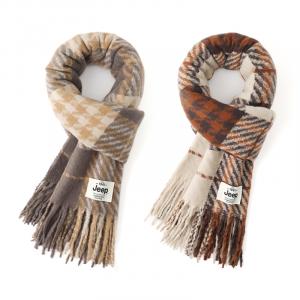 Jeep Вязаный шарф унисекс, 2 Pack (Chestnut+Khaki)
