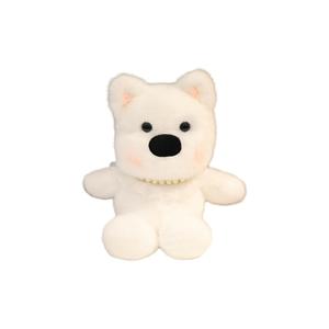 Плюшевая кукла Animals That Can Run, высота 25 см KUMAOYA