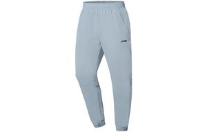 Лининг серия для настольного тенниса вязаные спортивные брюки унисекс снежно-серый