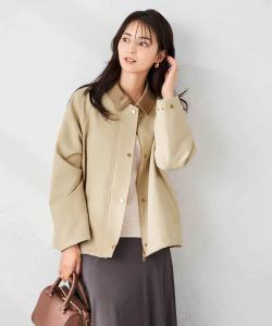 Куртка с воротником-стойкой Avv, цвет Beige