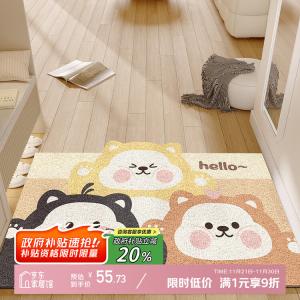 Y U-LIVE Ковер 90х120 см для входной двери, противоскользящий, с петлями для улавливания грязи, износостойкий и устойчивый к пятнам