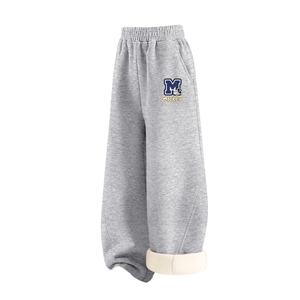 Детские вязаные спортивные штаны Disney, серый