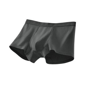 Трусы QuQ Collection мужские 3 шт, в коробке Skechers, Single Pack (темно-серый)