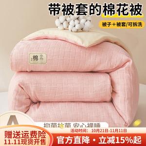 Boyang Одеяло 220х240 см, 5 кг, вафельное, из хлопка Синьцзян, цвет Rose Pink