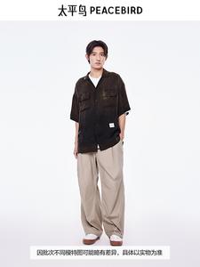 Мужские повседневные брюки Peacebird прямые, хаки