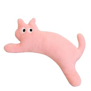 Плюшевая кукла Dopamine Cat высотой 80 см MENGMENGBUNNY, розовый