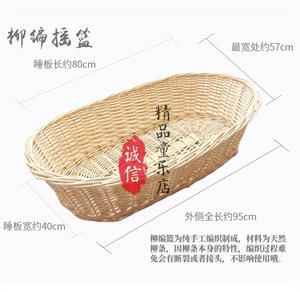 Fantasy Колыбель ручной работы для укачивания, плетеная из ивы с предустановленными веревками, готова к отправке, Bamboo basket tied with rope