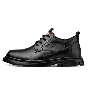 XIMO BULL Мужские повседневные туфли среднего размера, цвет черный/хаки