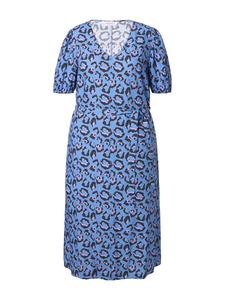 Платье до колена Studio Untold