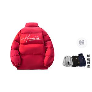 Пуховик Unisex Stand Collar Moderate Padded HUANQIU, maroon[giveaway brand random heavyweight top]