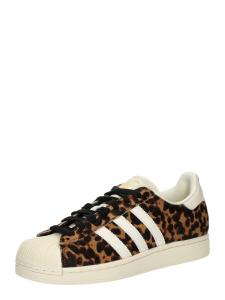 Кроссовки ADIDAS ORIGINALS Superstar II, Brown/Caramel
