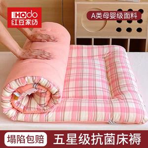 Red Bean Home Textiles Наматрасник 200х220 см, вес 4 кг, дышащий, износостойкий, цвет Chuchunfeng