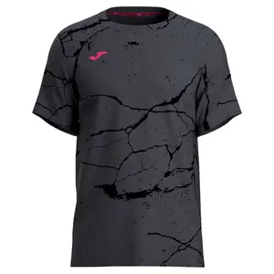 Футболка с коротким рукавом Joma R-Night Pro, серый