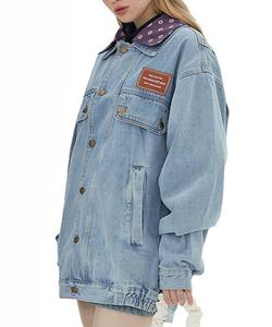 Джинсовая куртка унисекс в корейском стиле с отстегивающимся воротником, двусторонняя Genxder, цвет Blue