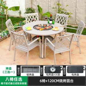 Комплект садовой мебели: 6 стульев Starbucks, стол круглый с одинарным грилем, 120х120 см, бежевый