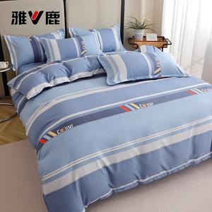 Yalu Пододеяльник 220х240 см из чистого хлопка, утолщенный, с начесом, цвет Stroll in The Clouds