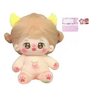 Плюшевая кукла двенадцать созвездий хлопковая кукла высота 20см AOLETU