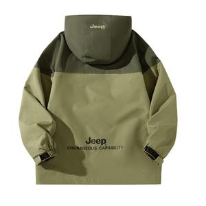 Школьная куртка Jeep, оранжевая