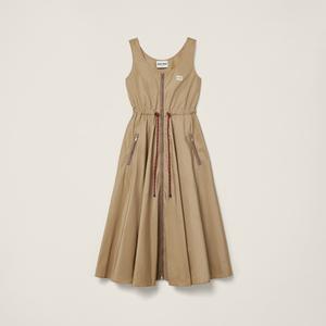 Макси-платье из технической ткани MIU MIU, серый