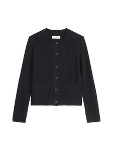 Обычный кардиган глубокого темно-синего цвета Marc O'Polo