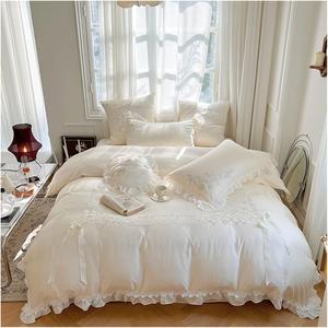 WQQ2878FFFFWAAAAA Комплект постельного белья из эвкалиптового волокна с цветочной вышивкой и кружевными рюшами One Color
