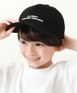 Сетчатая кепка для родителей и детей, шляпа, кепка, 25SS Devirock, цвет 001-Black