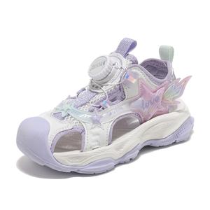 Износостойкие легкие амортизирующие низкие сандалии для детей ABC KIDS, бежевый/фиолетовый