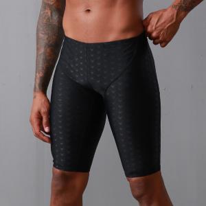 Sharbat Летние плавки мужские пятиточечные плавки-боксеры быстросохнущие брюки из горячих источников большой размер 309 полностью черные XL-5XL SBART