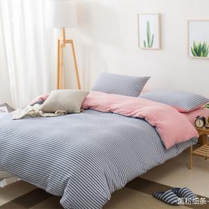 MUJI Комплект постельного белья, 150 см, трикотаж