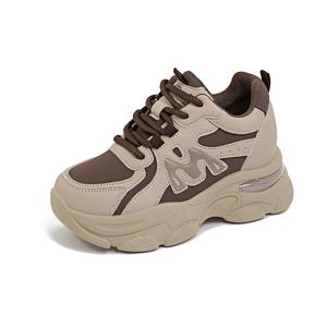 Амортизирующие и дышащие кроссовки Low Top Chunky M.M Party, коричневый