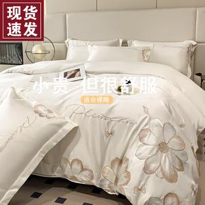 LUOLAI HOME Комплект постельного белья 4 предмета, 200 см, простыня