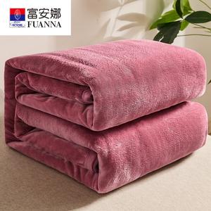 Fuanna Плед двусторонний флисовый 150х200 см, цвет xy-Dou Sha