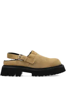 Мюли с ремешком и пряжкой Moschino, бежевый