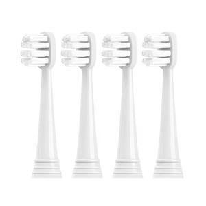 Сменные насадки для зубной щетки IBOANN, 【Care Type-White】4 Pcs