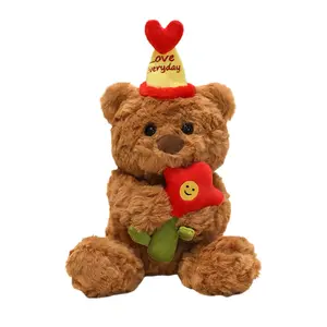 Плюшевая кукла Cake Milk Tea Bear высотой 22см/32см QIANXIONG