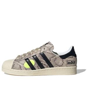Кроссовки x face studios superstar 82 'bliss' Adidas, мультиколор