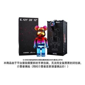 Часы CASIO G-Shock Analog-Digital 'Blue', синий