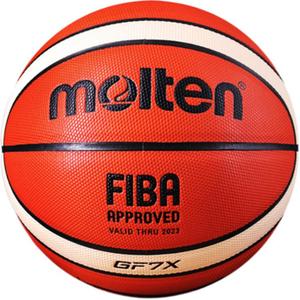 Molten Баскетбольный мяч PU Red Brown/White размер 7 тренировочный unisex