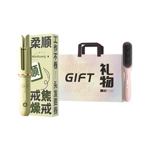 Щипцы для завивки / Утюжки для выпрямления волос MINGHUANG, зеленый