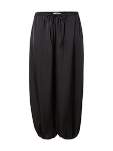 Брюки зауженные 'JDYCassy' в черном цвете