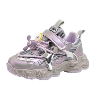 Низкие повседневные кроссовки для детей RHOBESAM, фиолетовый