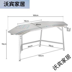 PSEAT PSEAT игровой стол карбон крыло компьютерный стол домашний офис многофункциональный стримерский стол электрический регулируемый по высоте рабочий модуль кленовый белый Explorer Edition, фиксированная высота Saitu (PSEUDAT)