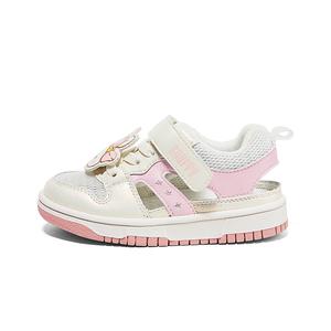 Противоскользящие и дышащие детские кроссовки для скейтбординга Snoffy, белый