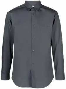 Рубашка с заостренным воротником Comme Des Garçons Shirt, серый