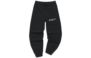 FILA FUSION Уличные спортивные повседневные брюки Pitch Black