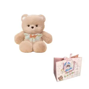 Плюшевая кукла Running Bear высотой 50 см XIWANTONG