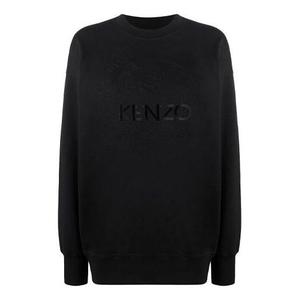 Свитер tiger head embroidered logo pullover hoodie black Kenzo, черный